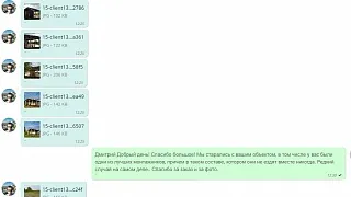 НАВЕС-БЕСЕДКА СИМФОНИЯ - миниатюра