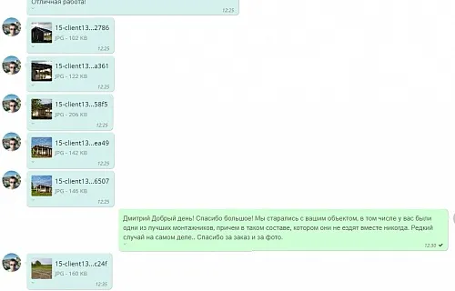 НАВЕС-БЕСЕДКА СИМФОНИЯ — Фото 9