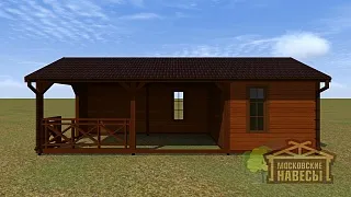 ЛЕТНЯЯ КУХНЯ АВИНЬОН - миниатюра